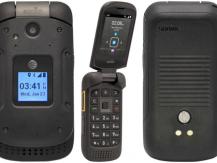 Sonim clamshell coming soon