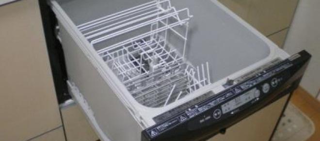 Dishwasher ranking according to size