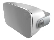 Choosing the best street speakers
