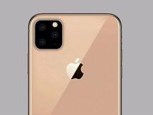 The camera features of the new iPhone became known