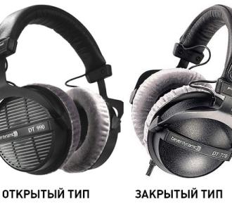 Which is better to choose the type of headphones - open or closed