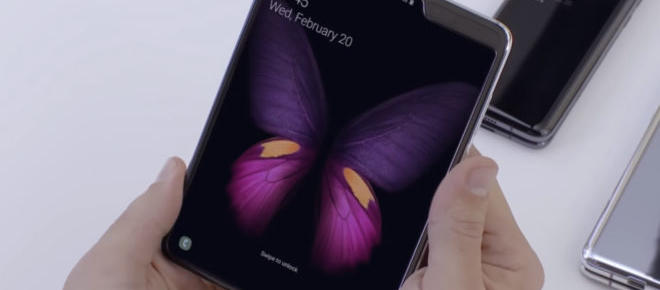 Galaxy Fold pre-orders no longer issued