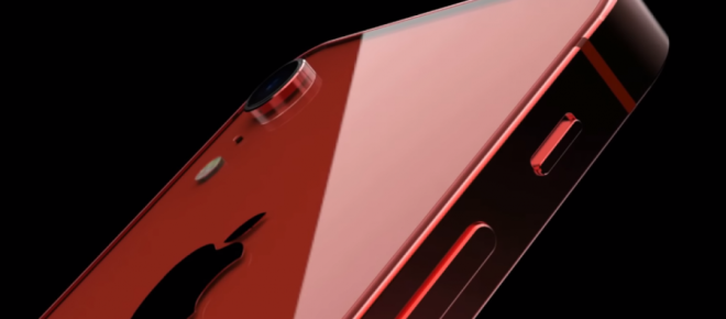 Presentation of iPhone SE 2 may take place in the fall