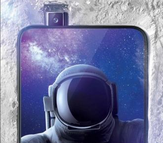 Vivo Nex: bangs relief guide