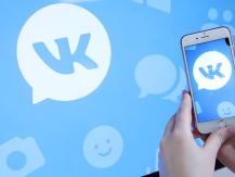 Mesajele de la „Vkontakte” se găsesc în acces deschis