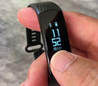 Band 3 smart bracelet will soon be available in Russia