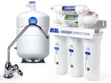 Choosing a reverse osmosis water filter