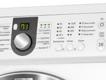 Signs on the washing machine