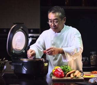 Is the Multi-cook function useful in a multi-cooker
