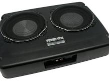 Sub-seat: what this compact device is capable of