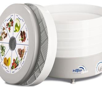We will prepare vitamins for the winter using a rotor dryer