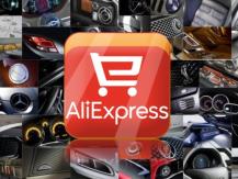 Top 5 really necessary products with Aliexpress for your car