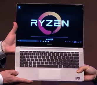 Huawei's first laptop powered by AMD introduced at Computex 2019