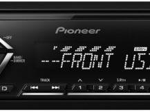 1 din car radios: standard size - quality guarantee?