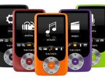 Features of Texet MP3 Players