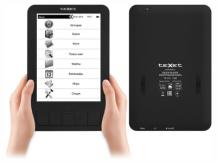 TeXet e-books: perfect value for money?
