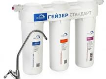 Choosing a filter for hard water