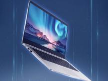 Honor will soon introduce a new laptop