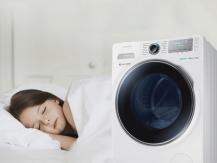 Are there silent washing machines