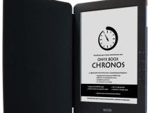 Onyx e-books: a quality product or an unremarkable copy?