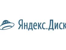 10 GB of free space from Yandex.Disk