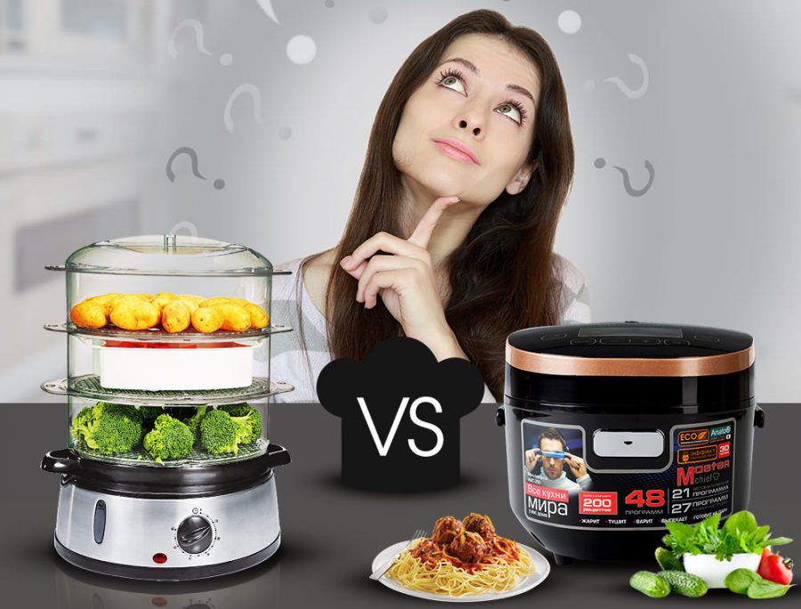 double boiler or slow cooker