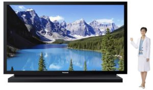 tv is the most expensive