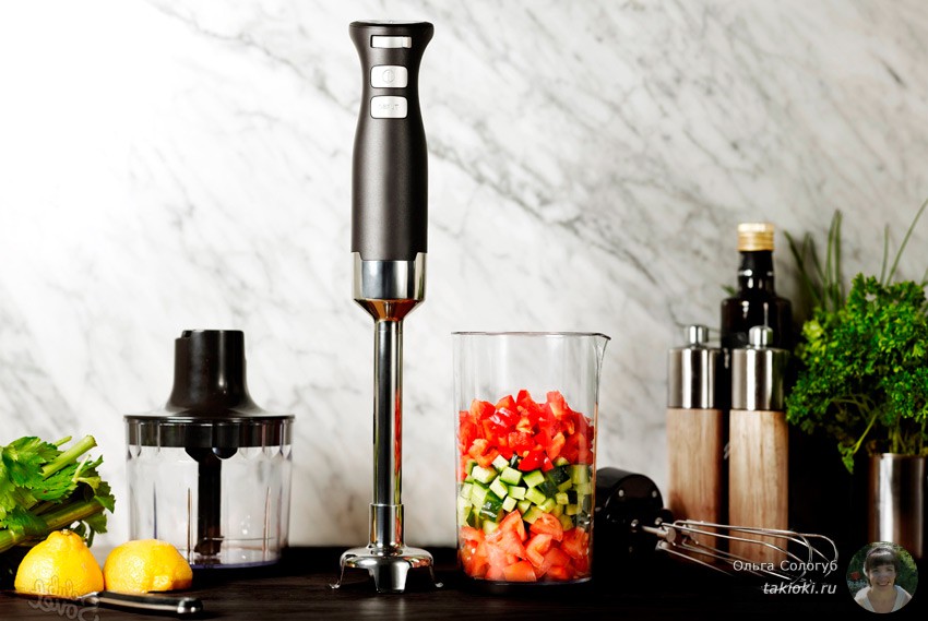 blender