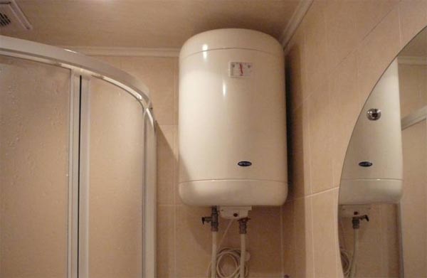 wall mounted water heater
