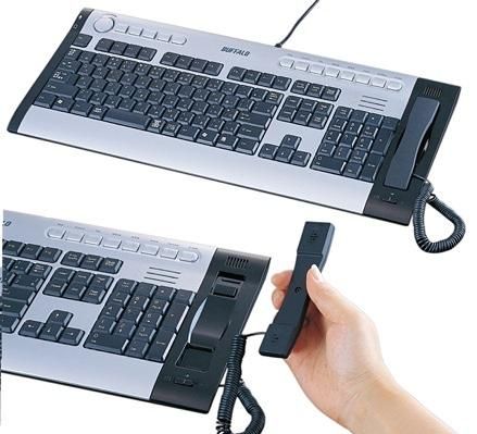 business keyboard