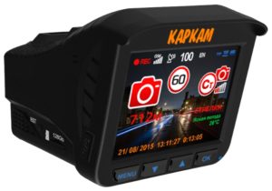 CARCAM Combo 3
