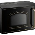 Gorenje MO 4250 CLB