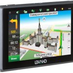 LEXAND SA5 HD