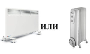 convector or oil heater which is better