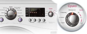 washing machine with dryer lg