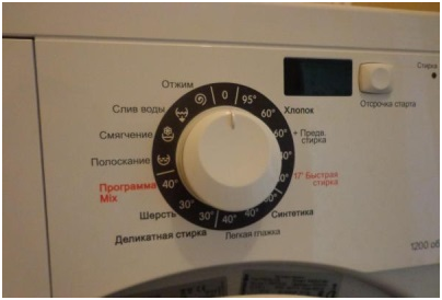 Gorenje and Beko badges
