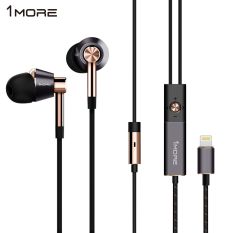 1MORE Triple Driver In-Ear E1001
