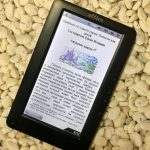 Backlight in e-books: a necessity or an extra option