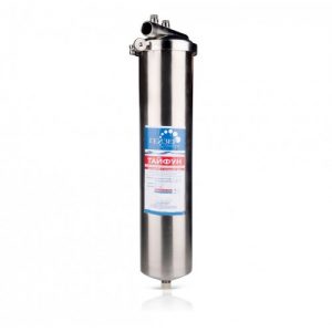 Geyser Typhoon 20 BB filter