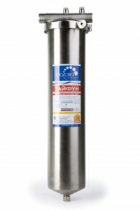 Geyser Typhoon 20 BB filter