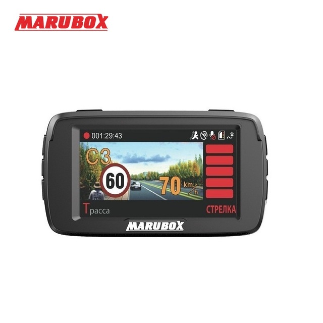 MARUBOX